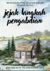 Cover for Mengingat Jung Selatan dalam Ulasan Rindu