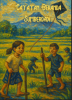 Cover for Catatan Beranda Sumberdadi