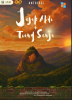 Cover for JEJAK ABDI DI TIANG SENJA