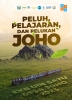 Cover for PELUH, PELAJARAN, DAN PELUKAN JOHO