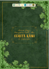 Cover for AROMA KOPI, HAMPARAN PADI, DAN CERITA KAMI DI SUKOWIYONO