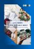 Cover for Gaya Hidup, Untuk Bertahan Hidup