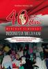 Cover for 40 Hari Menebar Semangat Indonesia Melayani: Catatan KKN Revolusi Mental Wonotirto Blitar