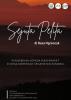 Cover for Sejuta Pelita di Desa Ngrencak