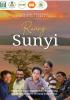 Cover for SUNYI : Sebuah tempat dimana kita termenung dan berfikir kritis tentang banyak hal