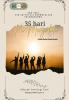Cover for 35 HARI KU MENGABDI