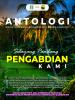 Cover for Selayang Pandang Desa Sumberdadi