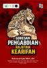 Cover for Goresan Pengabdian Rajutan Kearifan: Kuliah Kerja Nyata Berbasis Penguatan Industri Halal 2023
