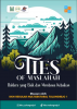 Cover for Ties of maslahah, bahtera yang baik membawa kebaikan