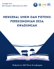 Cover for Mengenal UMKM dan Potensi Perekonomian Desa Kwadungan