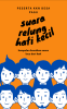 Cover for SUARA RELUNG HATI KECIL